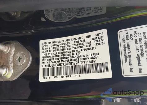 2011 Honda Cr-V Ex-L из США, поврежденный, VIN 5J6RE4H7XBL061725